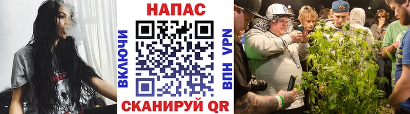 Купить КОКАИН  МЕФ  A-PVP  Каннабис  ГАШИШ  Белозерск
