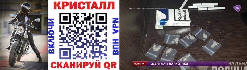 Амфетамин VHQ  Купить где  Белозерск 