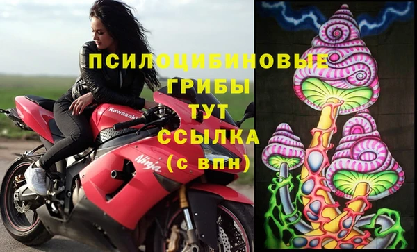 дистиллят марихуана Карпинск