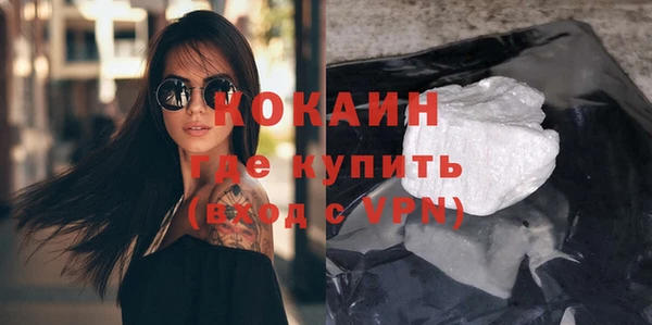 2c-b Касимов
