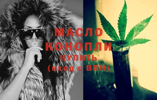 2c-b Касимов