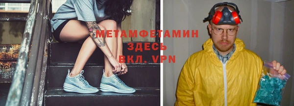 кокаин колумбия Кинешма