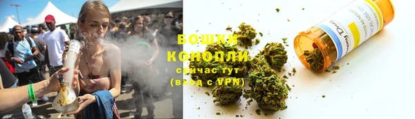 дистиллят марихуана Карпинск