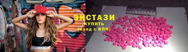 2c-b Касимов