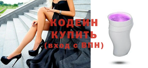 мефедрон VHQ Карталы