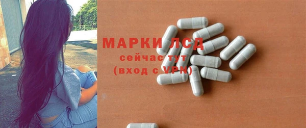 соль курить ск Киреевск