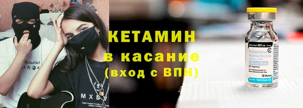 дистиллят марихуана Карпинск