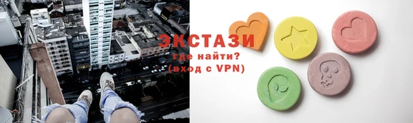 2c-b Касимов
