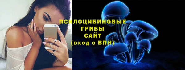 мефедрон VHQ Карталы