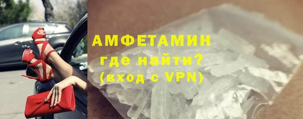 мефедрон VHQ Карталы
