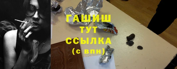 мефедрон VHQ Карталы