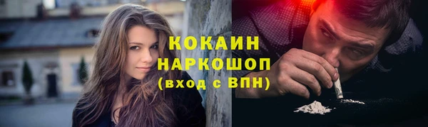 2c-b Касимов
