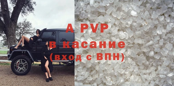 дистиллят марихуана Карпинск