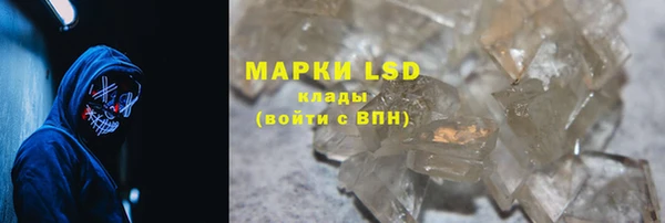 мефедрон VHQ Карталы