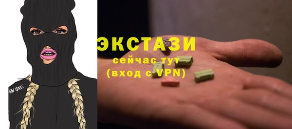 мефедрон VHQ Карталы