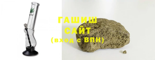 мефедрон VHQ Карталы