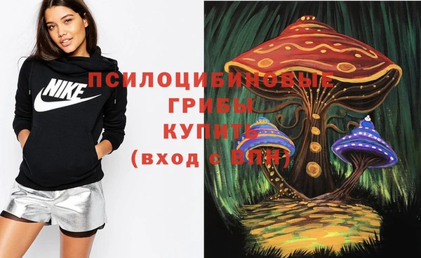 дистиллят марихуана Карпинск