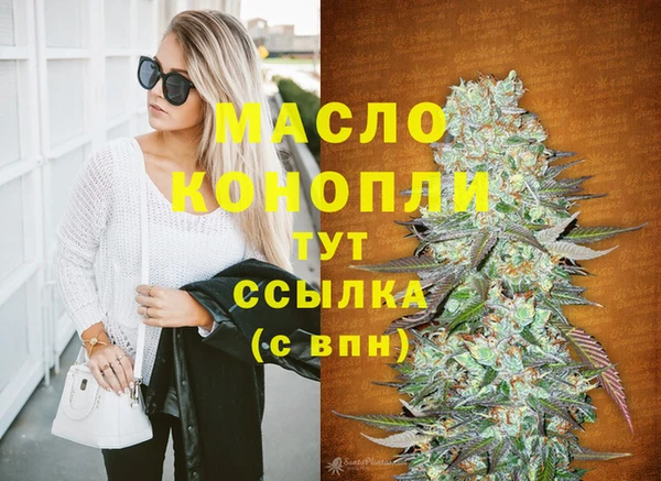 2c-b Касимов