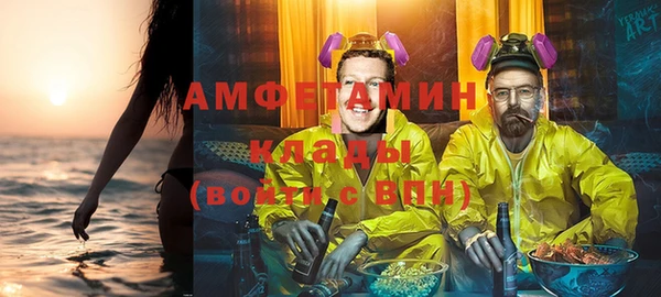 2c-b Касимов