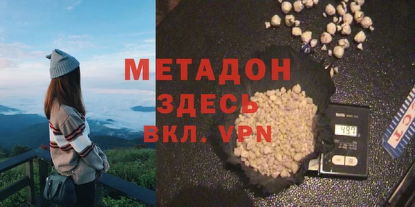 дистиллят марихуана Карпинск