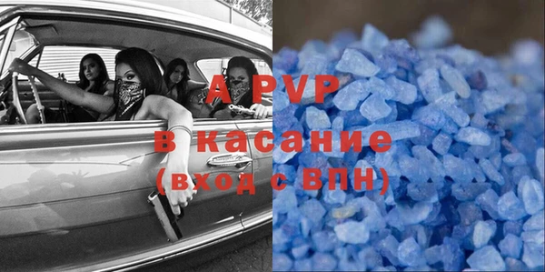 мефедрон VHQ Карталы