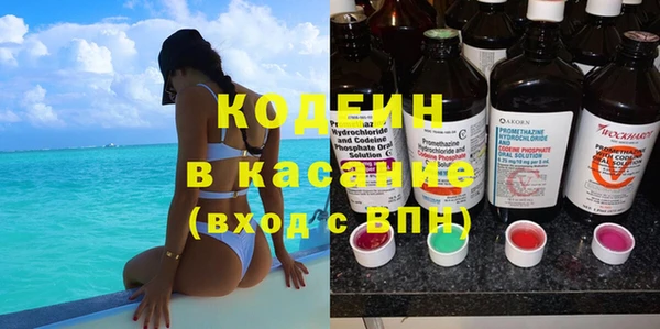 мефедрон VHQ Карталы