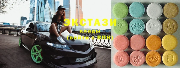 2c-b Касимов