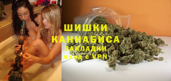 соль курить ск Киреевск