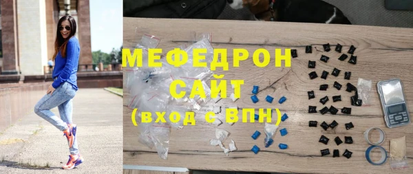 дистиллят марихуана Карпинск