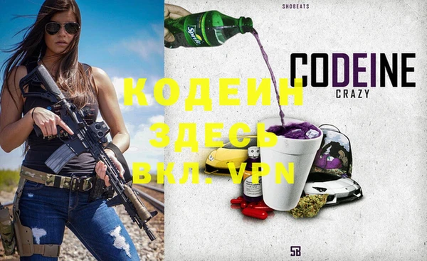 мефедрон VHQ Карталы