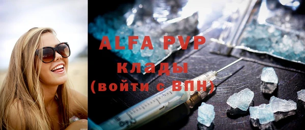 дистиллят марихуана Карпинск