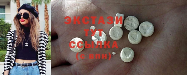 дистиллят марихуана Карпинск