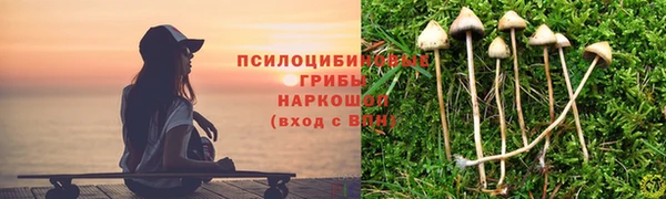 дистиллят марихуана Карпинск