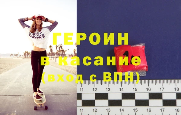 2c-b Касимов