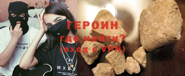 мефедрон VHQ Карталы