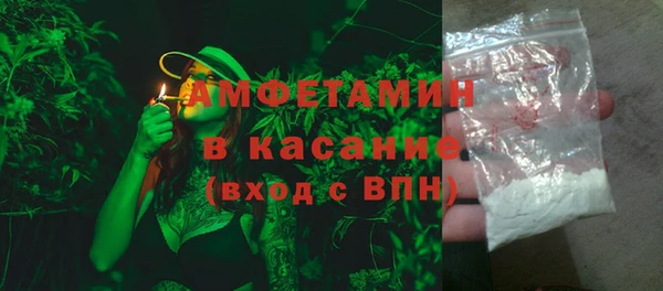 2c-b Касимов