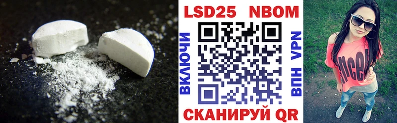 Купить где  Белозерск  ЛСД экстази ecstasy 